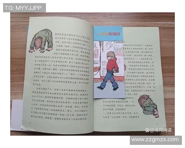 深度对话杨丽分享她的排球人生与成长故事探寻运动员背后的坚持与梦想