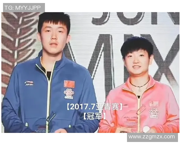 王磊专访：从青涩少年到乒乓球传奇的奋斗与荣耀之路