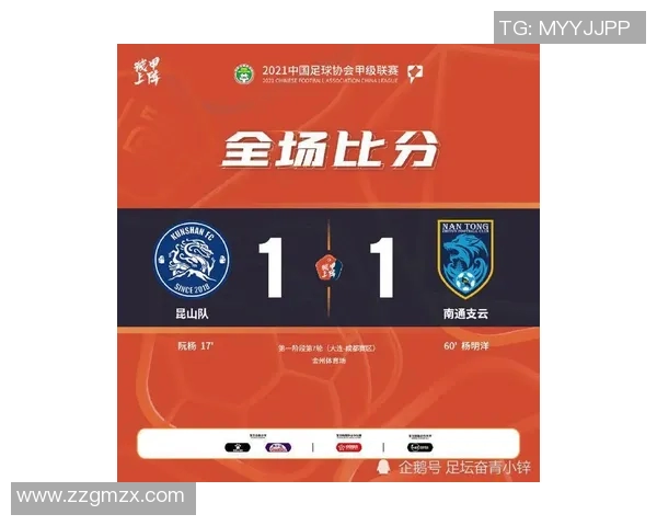 成都极限运动队荣登全国排行榜第二名引发热议