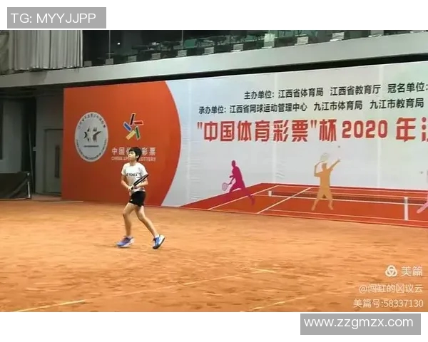 赛后分析：广州网球队与西安网球队心理素质的较量与启示