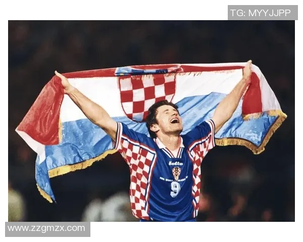 克罗地亚足球传奇人物的离世对全球球迷的深远影响与怀念 克罗地亚足球传奇人物的离世对全球球迷的深远影响与怀念