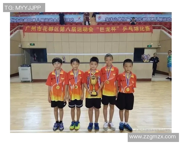 南京乒乓球队实力强劲荣登全国力量排行榜第九名