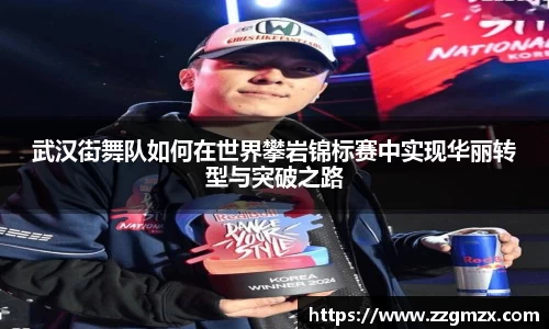 谈球吧