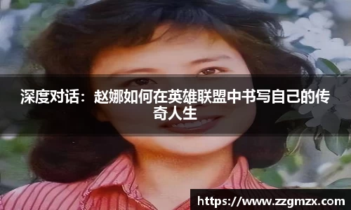 谈球吧