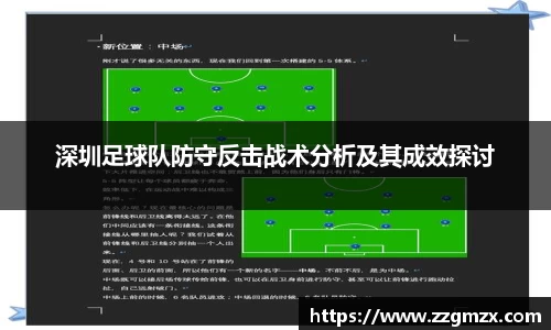 谈球吧