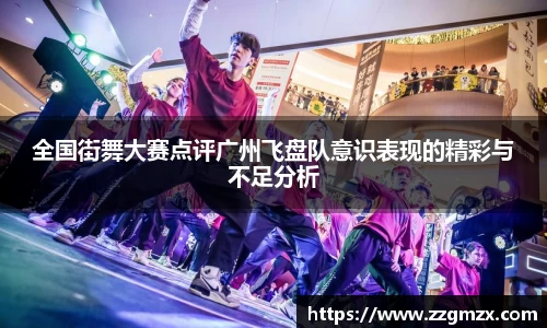 谈球吧