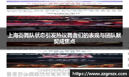 谈球吧