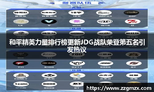 谈球吧