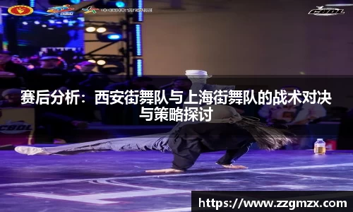 谈球吧
