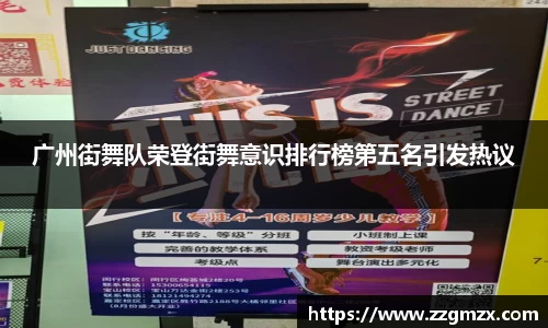 谈球吧