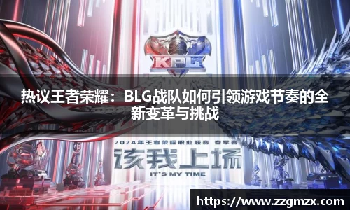 谈球吧