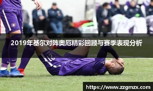 谈球吧