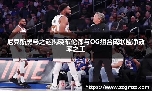 谈球吧
