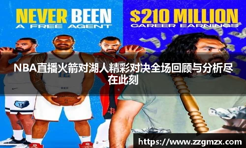 谈球吧