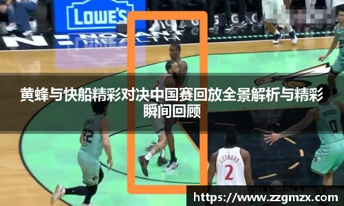 谈球吧