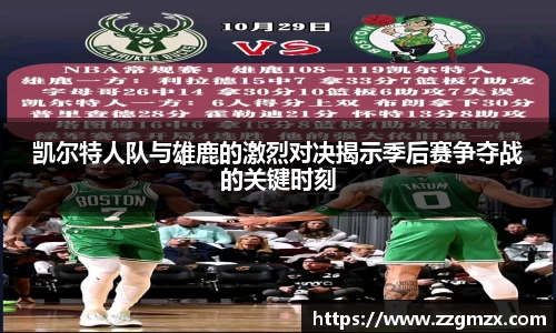 谈球吧