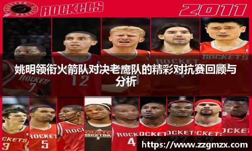 谈球吧