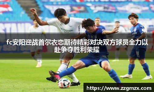 谈球吧