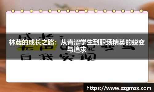 谈球吧