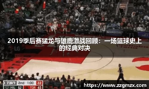 谈球吧