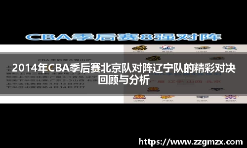 谈球吧