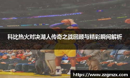 谈球吧
