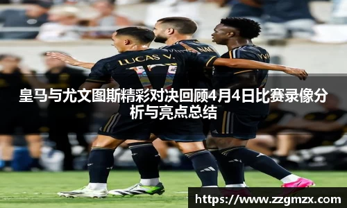 谈球吧