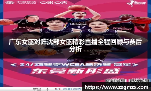 谈球吧
