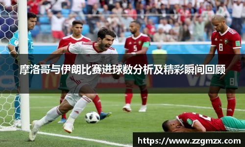 谈球吧
