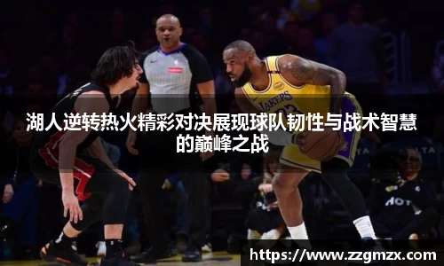 谈球吧