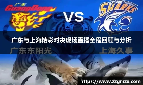 谈球吧