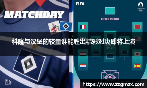 谈球吧