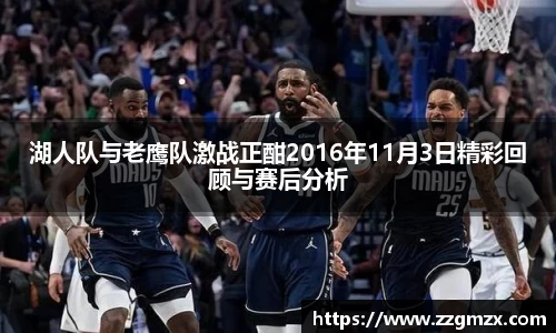 江南体育官方平台