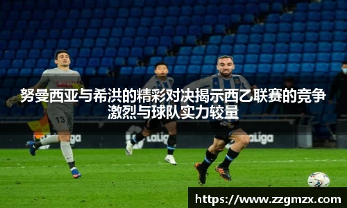 jn江南体育