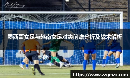江南体育