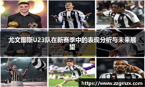 jn江南体育