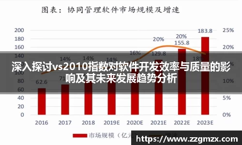 江南体育官方平台
