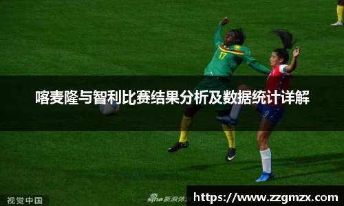 jn江南体育