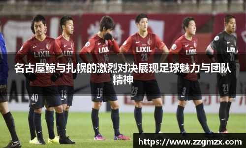 江南体育官方平台