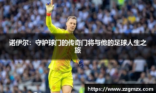 江南体育官网