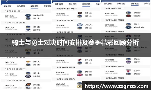 江南体育官方平台
