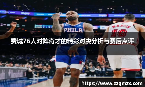 jn江南体育