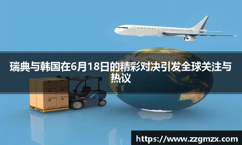 jn江南体育