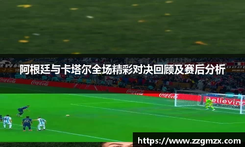 江南体育