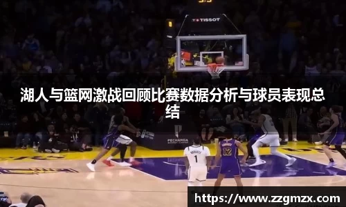 江南体育