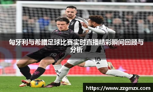 江南体育