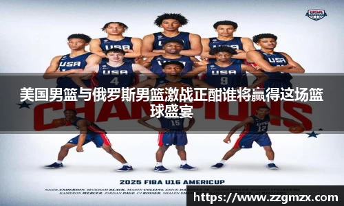 江南体育官方平台