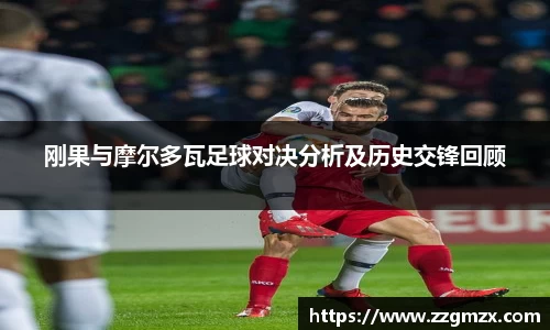 江南体育官方平台