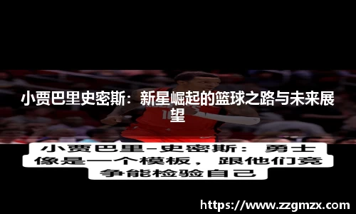 江南体育官网