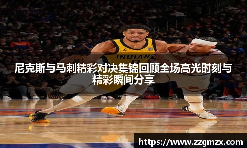 江南体育官方平台